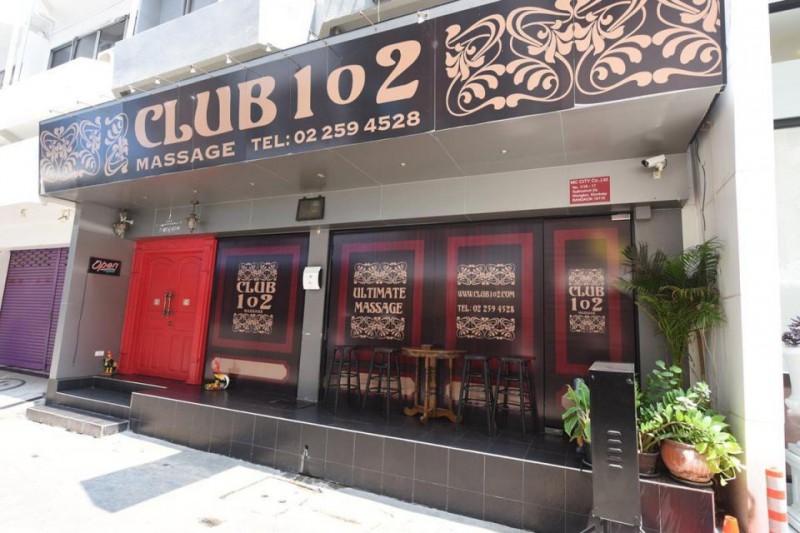 曼谷日式按摩店推荐的图片 第2张 曼谷日式按摩店推荐