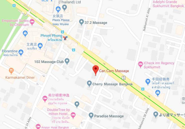 Can Cam Massage,年轻妹子越来越多的一家日式按摩店
