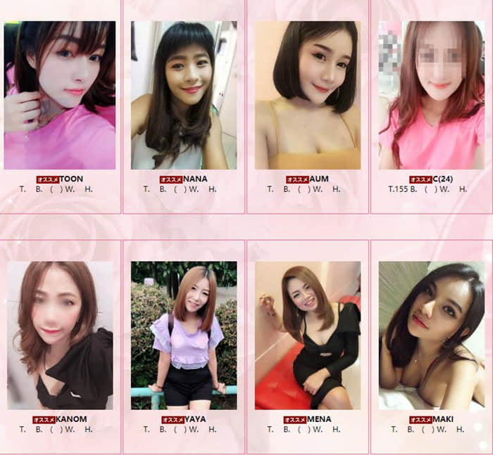 Can Cam Massage,年轻妹子越来越多的一家日式按摩店