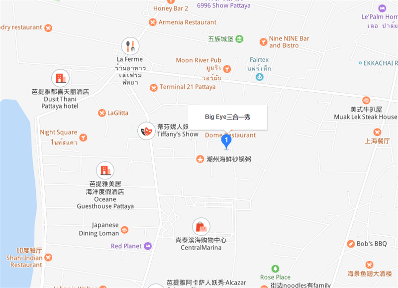芭提雅三合一成人秀(Big eye),一场释放欲望的视听盛宴