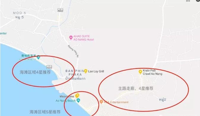 清迈夜生活旅游攻略的图片 第6张 泰国甲米多种多样夜生活攻略