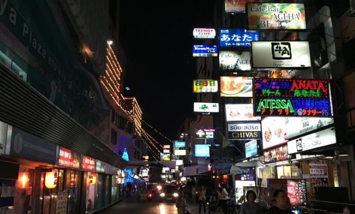 泰国红灯区玩法:日式酒店的由来的图片 泰国红灯区玩法:日式酒店的由来