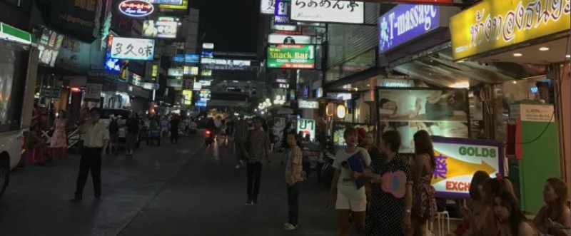 曼谷Thaniya日本街攻略(附价格及店家推荐)的图片 第5张 曼谷Thaniya日本街攻略(附价格及店家推荐)