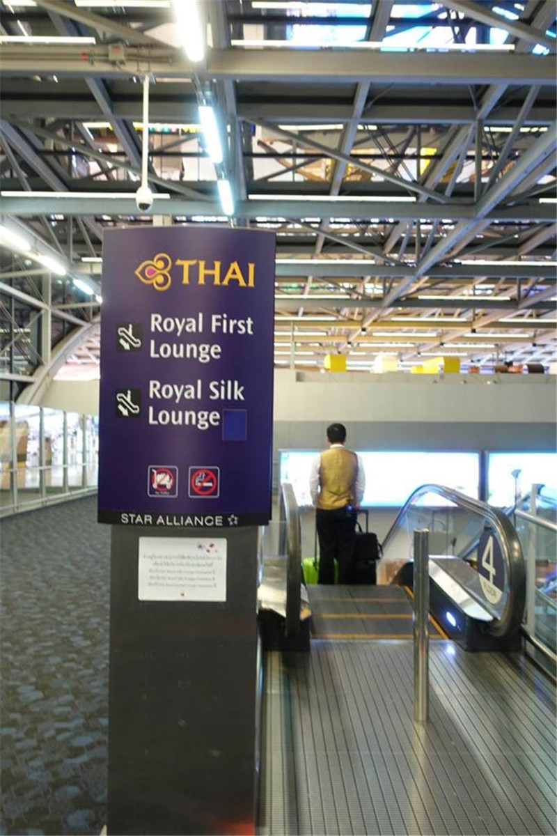 泰国航空头等舱体验 贵宾室竟有泰式全身按摩?!的图片 第6张 泰国航空头等舱体验 贵宾室竟有泰式全身按摩?!