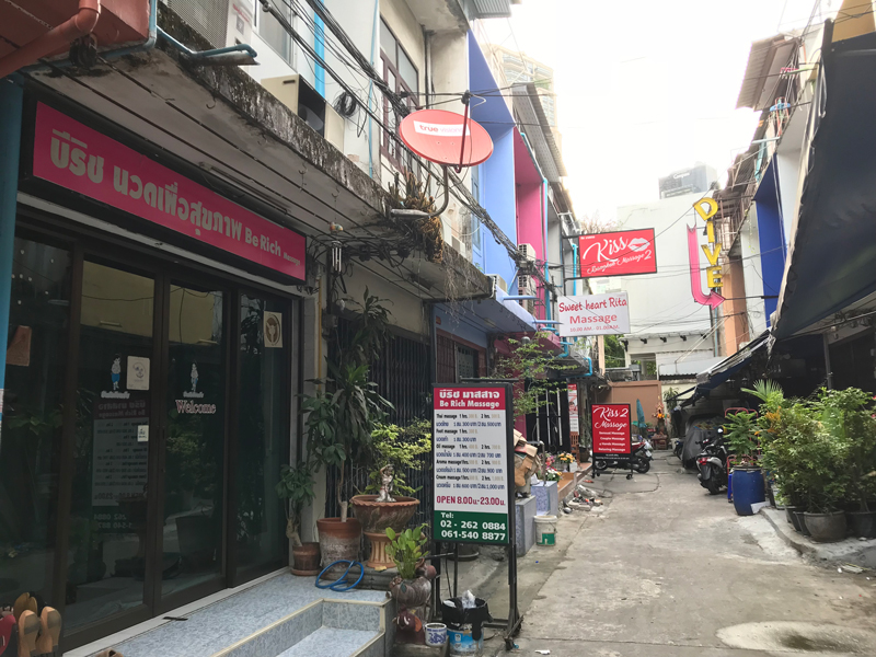 第一次来泰国红灯区玩,20个常见问题,必须收藏的图片 第3张 第一次来泰国红灯区玩,20个常见问题,必须收藏