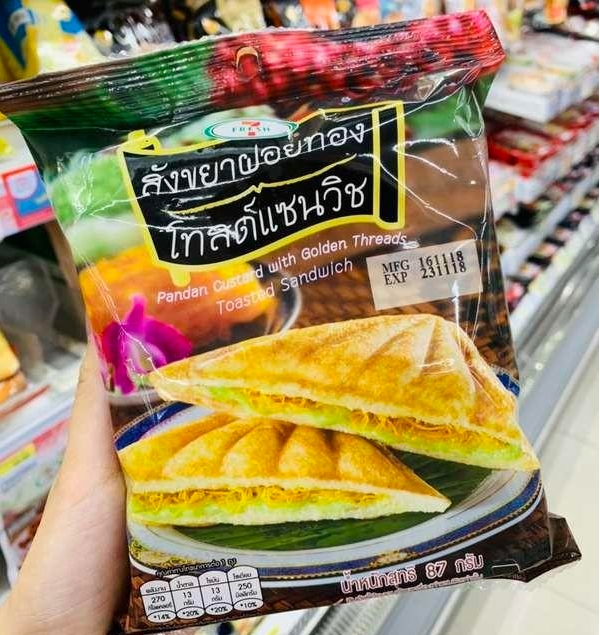 2018 泰国7-11必吃热压吐司推荐整理的图片 第7张 泰国7-11必吃热压吐司推荐