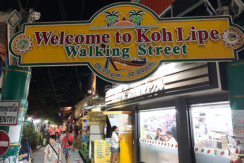 丽贝岛(Koh Lipe)的夜生活的图片 第1张 丽贝岛(Koh Lipe)的夜生活
