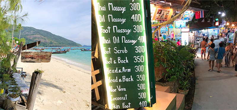 丽贝岛(Koh Lipe)的夜生活的图片 第4张 丽贝岛(Koh Lipe)的夜生活