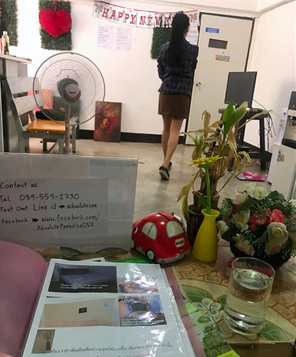 清迈按摩店攻略推荐