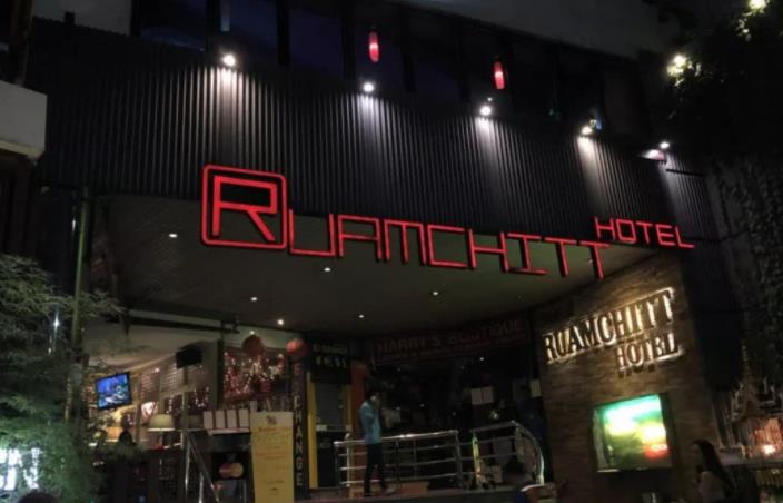 曼谷蛇美援交店:男人游泰国必去的热门店的图片 第2张 曼谷蛇美援交店:男人游泰国必去的热门店