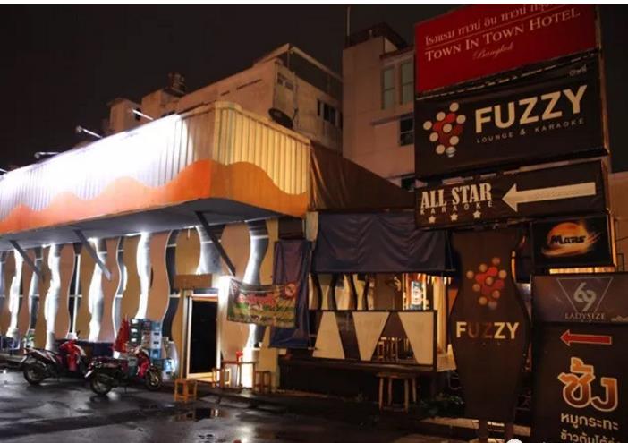 【网友好店分享】日式ktv:Fuzzy Karaoke的图片 第2张 【网友好店分享】日式ktv:Fuzzy Karaoke