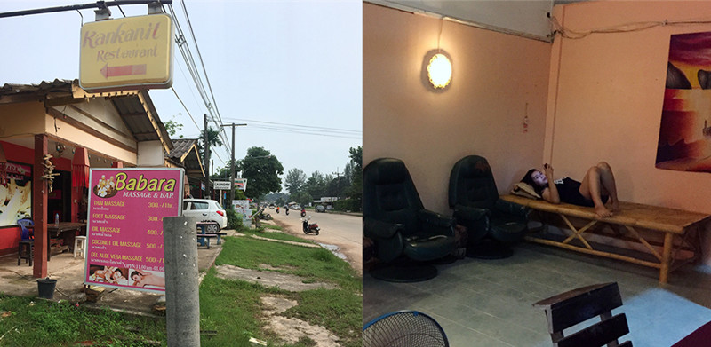 兰塔岛( Koh Lanta)夜生活旅游攻略