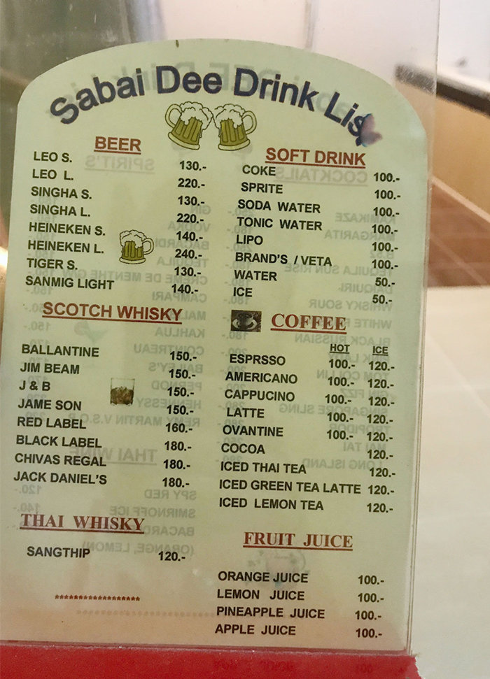 强烈推荐!芭提雅的5家热门泰浴店,包你爽个够