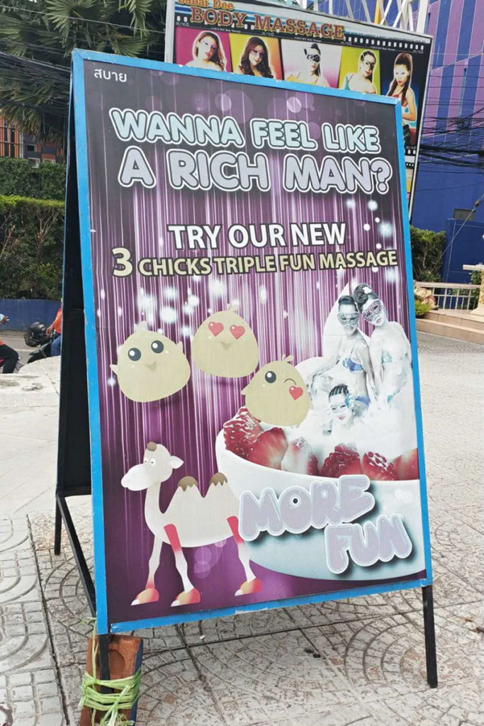 强烈推荐!芭提雅的5家热门泰浴店,包你爽个够