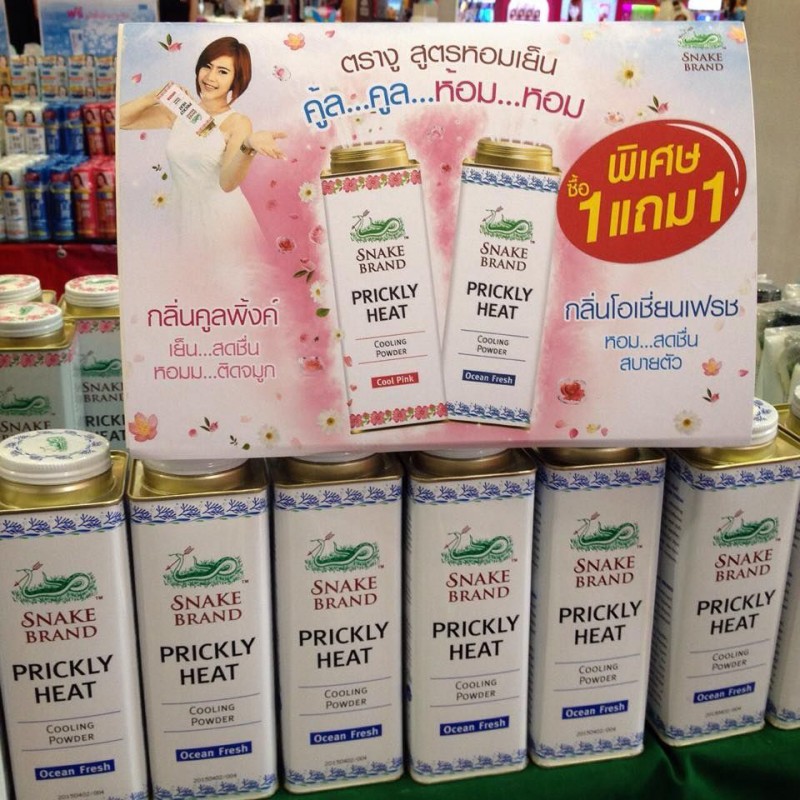 曼谷素万那普机场购物指南:免税店的化妆品便宜一半的图片 第15张 曼谷素万那普机场购物指南:免税店的化妆品便宜一半