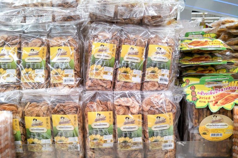 【曼谷连锁超市】Big C Supercenter – 必买零食、泡面都在这的图片 第13张 【曼谷连锁超市】Big C Supercenter – 必买零食、泡面都在这