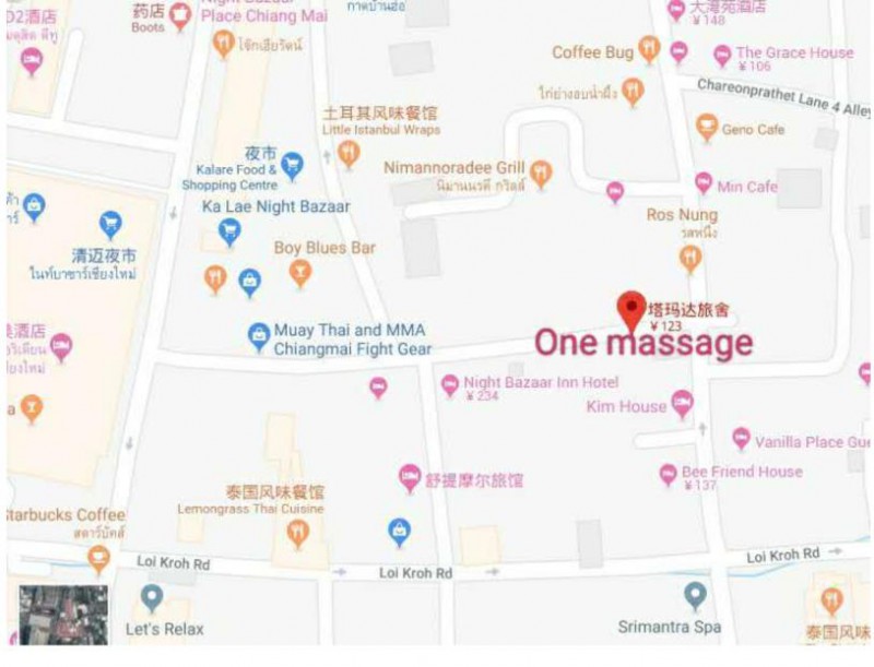 清迈大保健:Onemassage金天泰式按摩店的图片 第2张 清迈大保健:Onemassage金天泰式按摩店