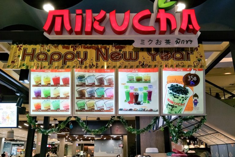 【曼谷连锁超市】Big C Supercenter – 必买零食、泡面都在这的图片 第23张 【曼谷连锁超市】Big C Supercenter – 必买零食、泡面都在这