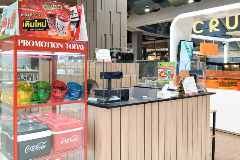 【曼谷连锁超市】Big C Supercenter – 必买零食、泡面都在这的图片 第22张 【曼谷连锁超市】Big C Supercenter – 必买零食、泡面都在这