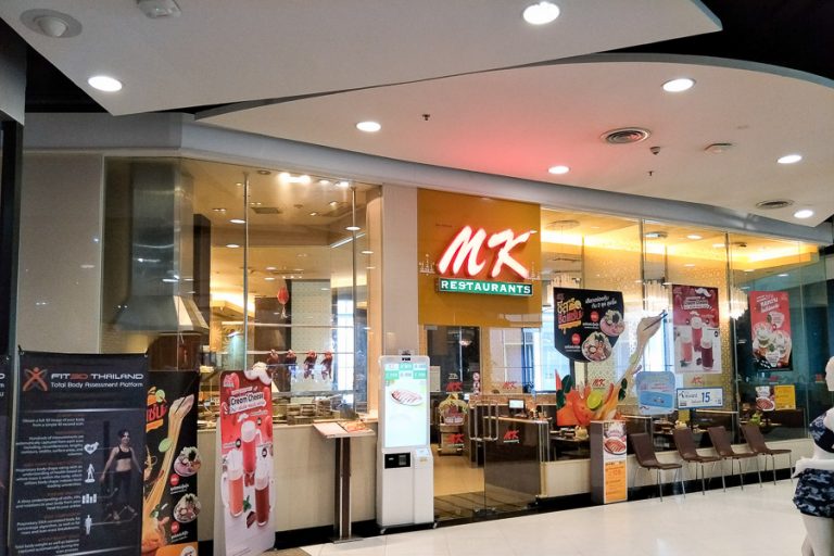 【曼谷连锁超市】Big C Supercenter – 必买零食、泡面都在这的图片 第24张 【曼谷连锁超市】Big C Supercenter – 必买零食、泡面都在这