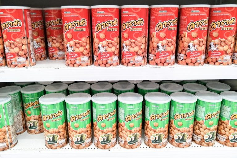【曼谷连锁超市】Big C Supercenter – 必买零食、泡面都在这的图片 第8张 【曼谷连锁超市】Big C Supercenter – 必买零食、泡面都在这