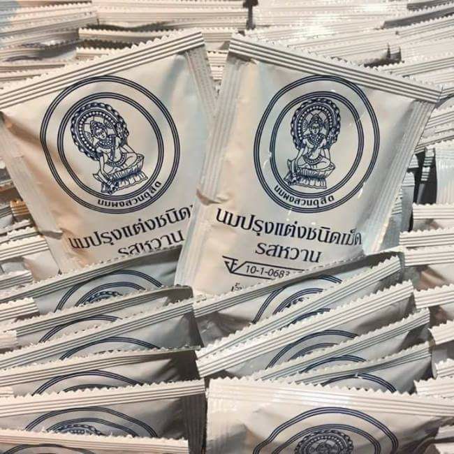 曼谷素万那普机场购物指南:免税店的化妆品便宜一半的图片 第18张 曼谷素万那普机场购物指南:免税店的化妆品便宜一半