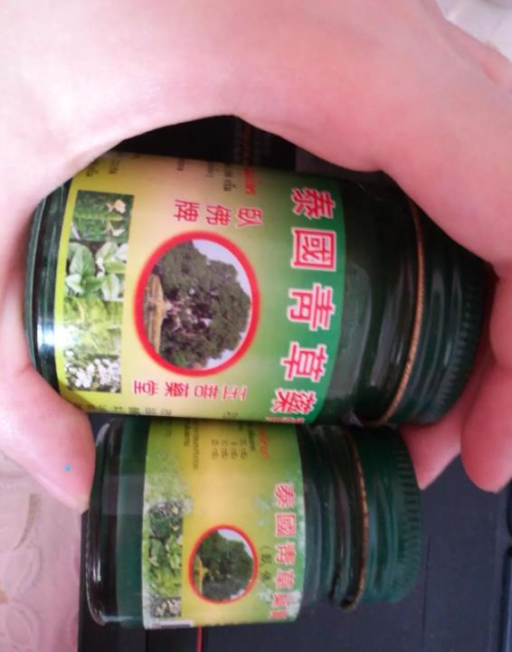 泰国真假卧佛牌青草膏对比的图片 第3张 泰国真假卧佛牌青草膏对比