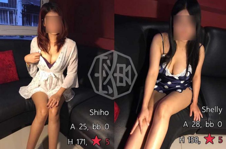 DokiDoki Massage 新的nuru日式按摩体验