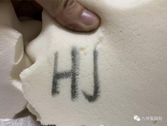 乳胶枕内幕,站长教您选择泰国乳胶枕品牌的图片 第6张 乳胶枕内幕,站长教您选择泰国乳胶枕品牌