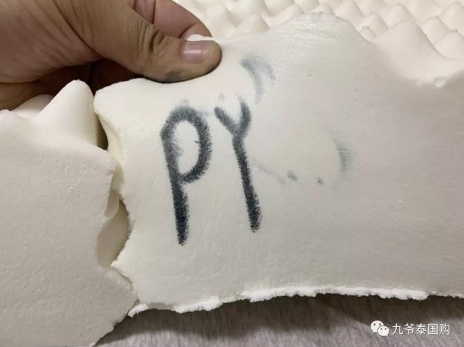 乳胶枕内幕,站长教您选择泰国乳胶枕品牌的图片 第9张 乳胶枕内幕,站长教您选择泰国乳胶枕品牌