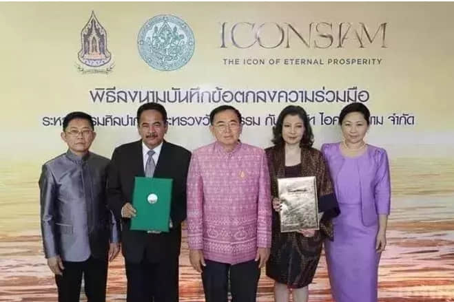 泰国有哪些世界之最?出游前了解下