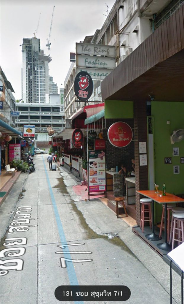 2019曼谷特色按摩店推荐