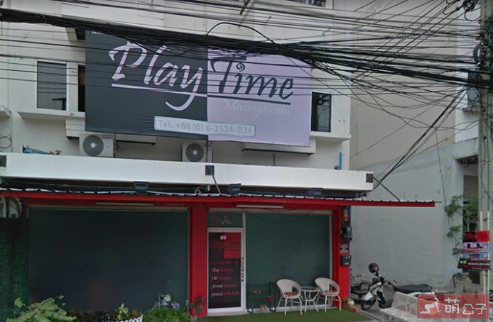 2019PlayTime Massage——芭提雅“日式”按摩店?