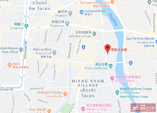 2019清迈泰浴——思丽大浴室(Celeb Shower Massage)