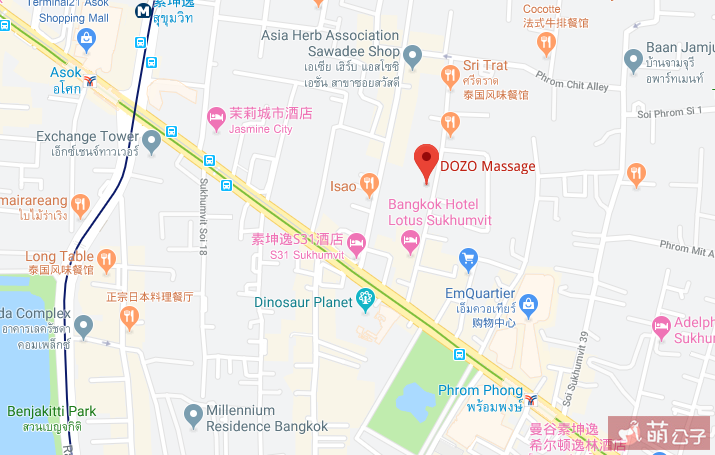 2019Dozo Massage——一家善解人意的日式按摩店