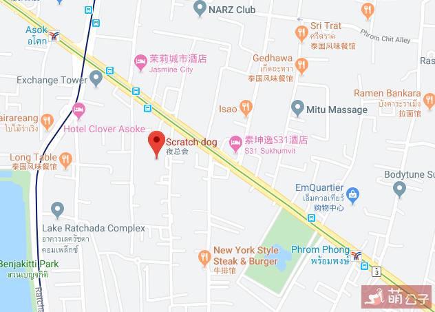 2019曼谷撩妹圣地——援交吧Scratch dog