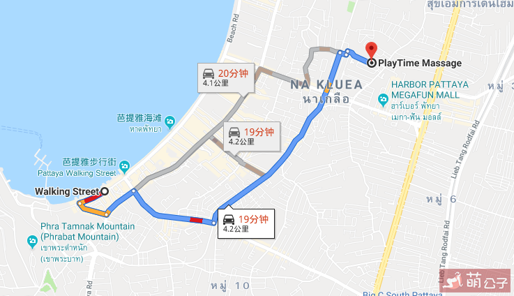 2019PlayTime Massage——芭提雅“日式”按摩店?