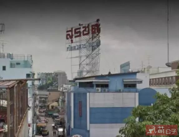 2019曼谷残废餐—敢不敢尝试