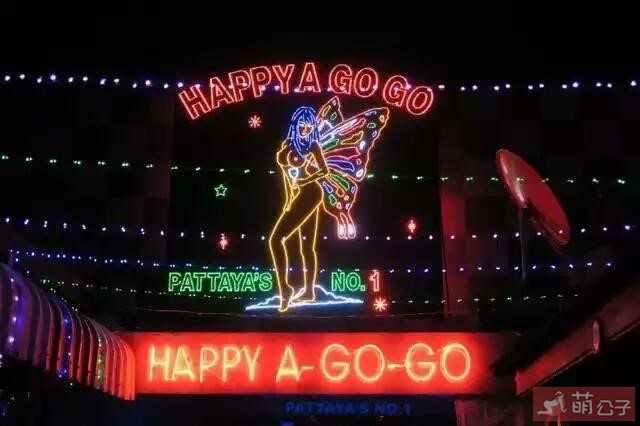 2019海边的Go Go Bar—芭提雅最迷人的地方