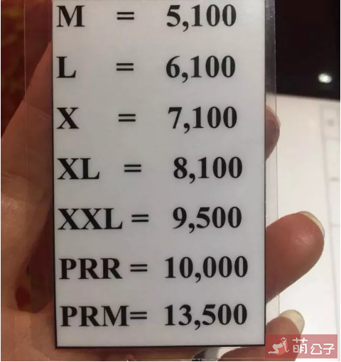 2019曼谷高端泰浴店推荐Maria Hotel & Spa