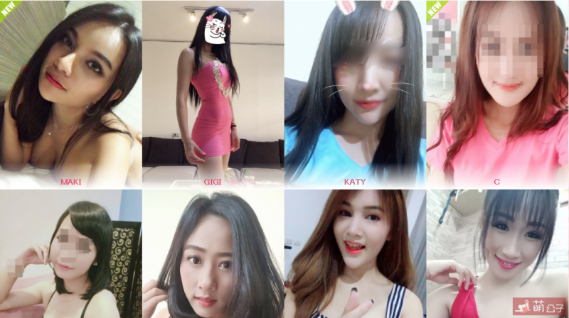 2019曼谷日式颜值担当——Can Cam Massage