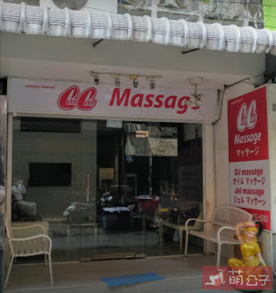 2019曼谷日式颜值担当——Can Cam Massage