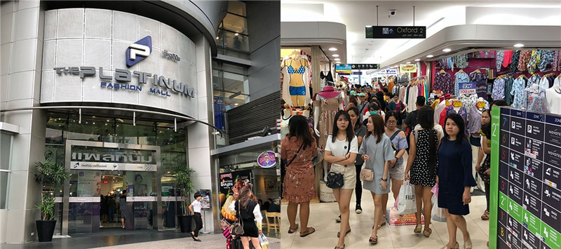 2021曼谷购买便宜、时尚服装的3个最佳地方