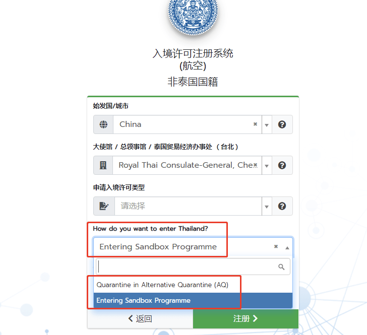 首页 › 东南亚 › 泰国 › 正文 苏梅+计划 7月15日“苏梅岛+”计划开启！如何前往？怎样申请？详细解答看这里！ 泰国 2021-07-14 300 0 1